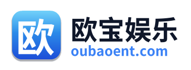 欧宝娱乐 Logo